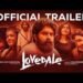 Lovedale box office Collection day 1, hit or flop