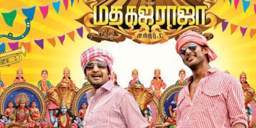 Madha Gaja Raja Tamil Film Release Date, Cast, Budget, Storyline, box office collection and many more