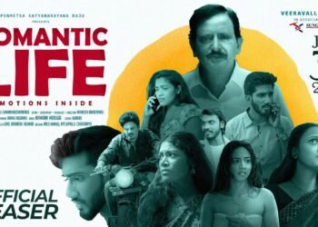 Romantic Life box office Collection day 2, hit or flop?