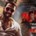Shahid Kapoor’s Action-Packed Avatar in ‘Deva’ Teaser Released