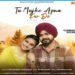 Tu Mujhe Apna Kar De - An Upcoming Song Featuring Rajeshwar Singh and Manpreet Kaur, Produced by Sanjay Bedia Girgovker
