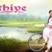 Mithiye box office collection day 1, hit or flop ?