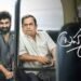 Brahma Anandam Telugu Film Release Date, Cast & Crew, Budget, Storyline and many more