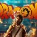 Dragon Tamil Film Box Office Collection day 1, hit or flop?
