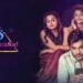It’s Complicated Telugu Film Release Date, Budget, Storyline and many more