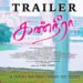 Kanneera Box Office Collection day 1&2, hit or flop