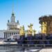 Moscow attracts more business tourists from India