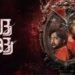 Nimitta Matra Kannada Film Release Date, Cast & Crew, Budget, Storyline and many more