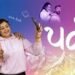Parvat Gujarati Film Release Date, Cast & Crew, Budget, Storyline and many more