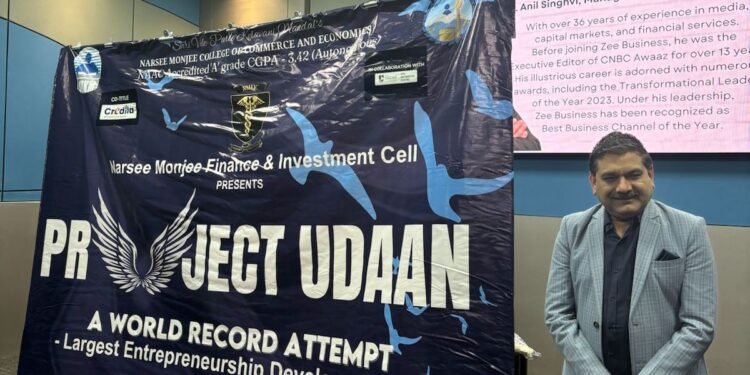 Project Udaan Takes Flight Anil Singhvi Inspires Students at NMFIC’s Launch Event