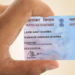 How to Complete Your PAN Card Application Online