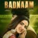 Badnaam Box Office Collection day 6, hit or flop