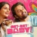 Get-Set Baby Malayalam Film Box Office Collection day 8, hit or flop?