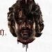 Murmur Tamil Film Box Office Collection day 1, hit or flop?