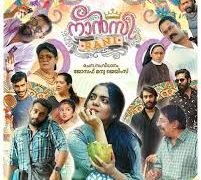 Nancy Rani Malayalam Film Release Date, Cast & Crew, Budget, Storyline and many more