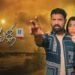 Neerukulla 35km Telugu Film Box Office Collection day 1, hit or flop?