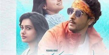 Manada Kadalu Kannada Film Release Date, Cast & Crew, Budget, Storyline and many more