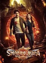 Shanmukha Telugu Film Box Office Collection day 2 & 3, hit or flop?