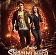 Shanmukha Telugu Film Box Office Collection day 4 & 5, hit or flop?