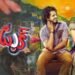 Tuk Tuk Telugu Film Release Date, Cast & Crew, Budget, Storyline and many more