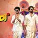 Mad Square Telugu Film Box Office Collection day 3 & 4, hit or flop?