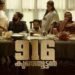916 Kunjoottan Malayalam Film Release Date, Cast & Crew, Budget, Storyline and many more