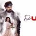 Dear Uma Telugu Film Box Office Collection day 2 & 3, hit or flop?