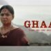 Ghaati Telugu Film Release Date, Cast & Crew, Budget, Storyline and many more