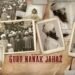 Guru Nanak Jahaz Punjabi Film Release Date, Cast & Crew, Budget, Storyline and many more
