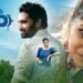 Jagamerigina Satyam Telugu Film Box Office Collection day 2 & 3, hit or flop?