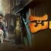 Puppy Kannada Film Release Date, Cast & Crew, Budget, Storyline and many more