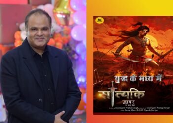 Satyaki Dwapar Ka Ajey Yodha