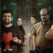 Shastra Gujarati Film Release Date, Cast & Crew, Budget, Storyline and many more