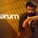Thudarum Malayalam Film Box Office Collection day 1, hit or flop ?