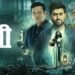 Chhabi Marathi Film Box Office Collection day 1, hit or flop?