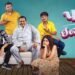 Pappa No Insurance Gujarati Film Release Date, Cast & Crew, Budget, Storyline and many more