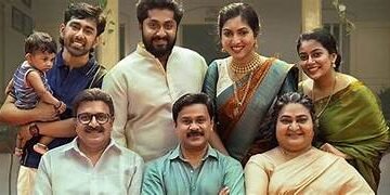 Prince And Family Malayalam Film Box Office Collection day 4, hit or flop