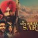 Shaunki Sardar Punjabi Film Box Office Collection day 2 & 3, hit or flop?