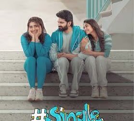 #Single Telugu Film Box Office Collection day 4, hit or flop