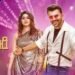 Suthradaari Kannada Film Box Office Collection day 1, hit or flop?