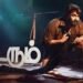 Thodarum Tamil Film Release Date, Cast & Crew, Budget, Storyline and many more
