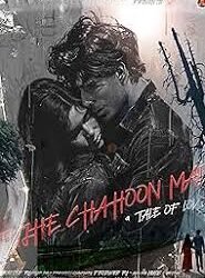 Tujhe Chahoon Main Box office Collection day 1 & 2, hit or Flop