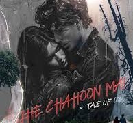 Tujhe Chahoon Main Box office Collection day 1, hit or Flop