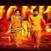 Janki Hindi Film Box Office Collection day 1 & 2, hit or flop?