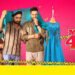 Mr & Mrs 420 Again Punjabi Film Box Office Collection Day 1, hit or flop?