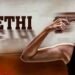 Neethi Kannada Film Box Office Collection day 1, hit or flop?