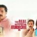 The Real Kerala Story Malayalam Film Box Office Collection Day 1 & 2, hit or flop?