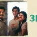 3 BHK Tamil Box Office Collection Day 1, hit or flop?