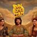 Bun Butter Jam Tamil Film Budget, Cast & Plot