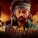 Kothalavadi Kannada Film Box Office Collection Day 1, hit or flop?